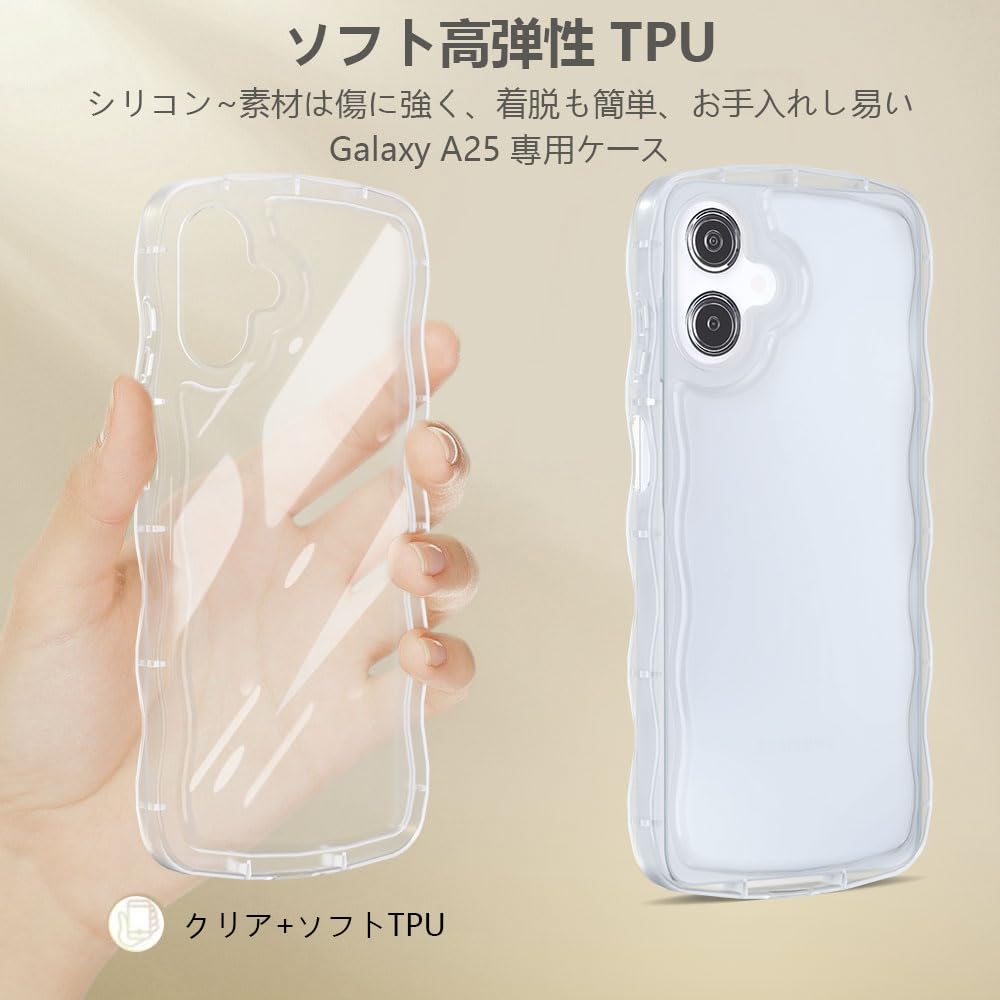 Amazon.co.jp: 【2025年度 先行発売】YXHH新登場 A25 5G 用 ケース
